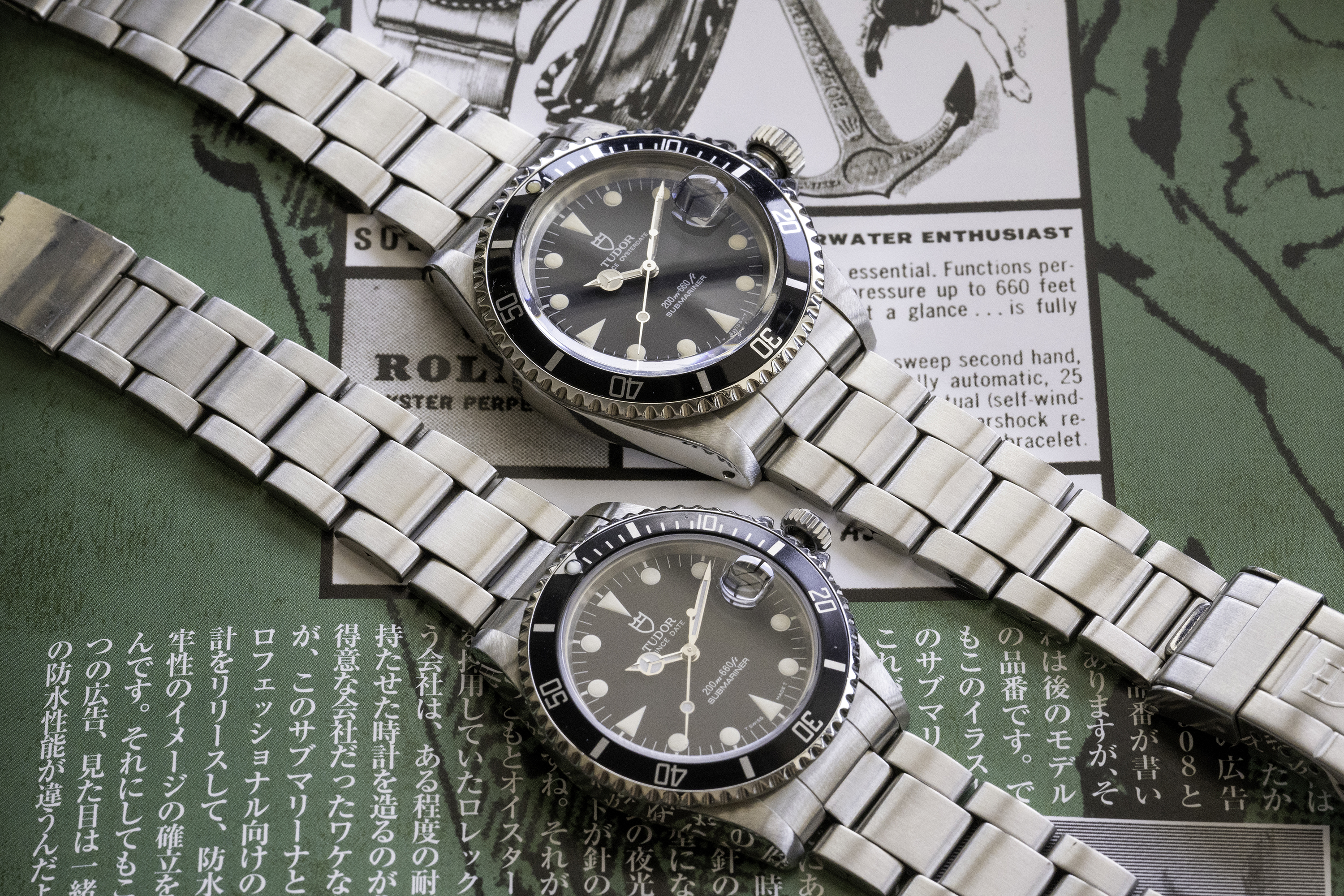 Tudor submariner outlet 75190